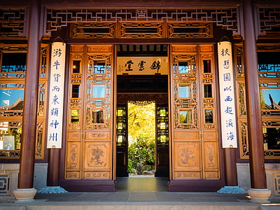døren, kinesisk, arkitektur, dekoration, træ, indgang, asiatiske