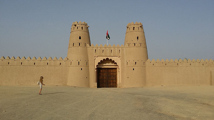 Al ain, Forenede Arabiske Emirater, Castle, Oasis