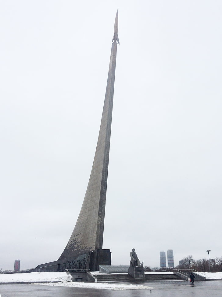 Památník, Ruština, Rusko, raketa, ruský památník, parku