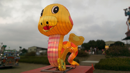 the lantern festival, snake, flower 燈