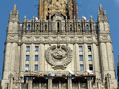 Külügyminisztérium, épület, Moszkva, Oroszország, történelmileg, tőke, torony