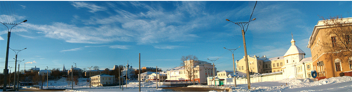 Tsjeboksary, snø, Panorama, byen, Russland, Vinter