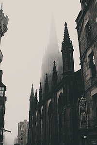nízká, úhel, Foto, Katedrála, budova, mrak, Spojené království