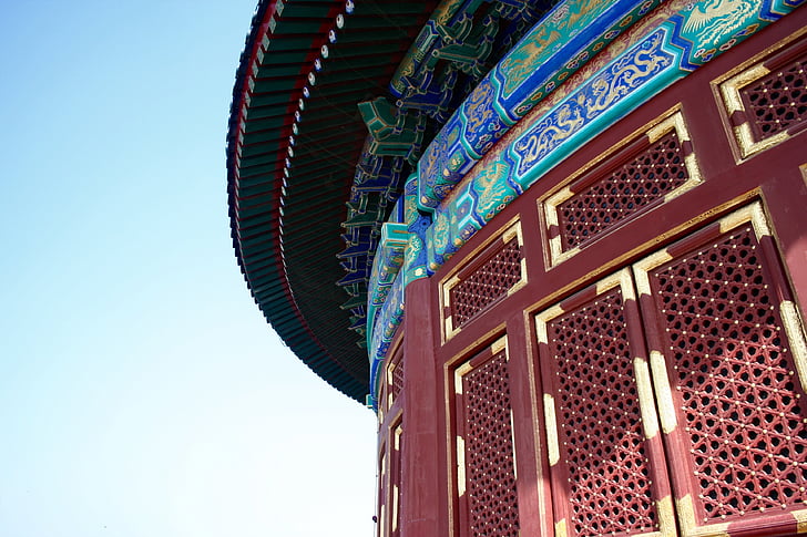 Kinija, Azija, Dangaus šventykla, Architektūra, kelionės, Kinų, orientyras