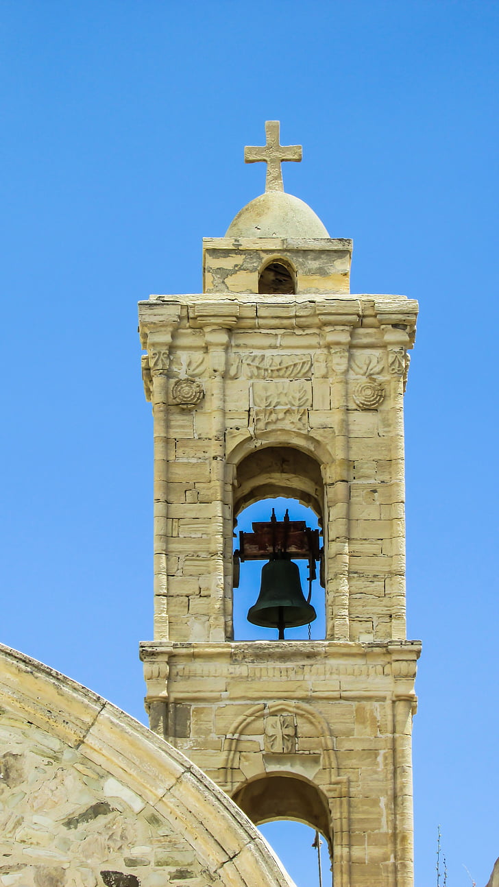 Cypern, Perivolia, Ayios leontios, kyrkan, ortodoxa, arkitektur, klocktornet