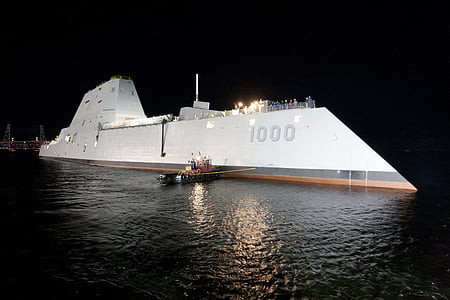 ship, navy, launch, dry dock, destroyer, usa, floated