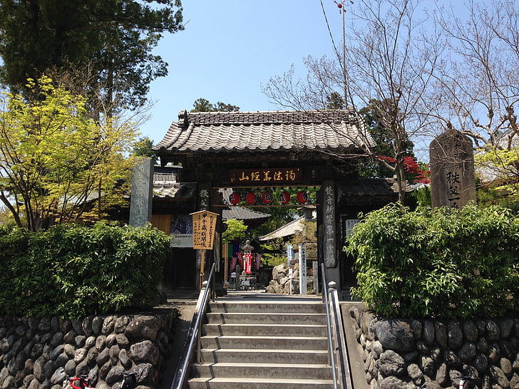 Tempio, Chichibu, 四萬部寺, Asia, architettura, culture, storia