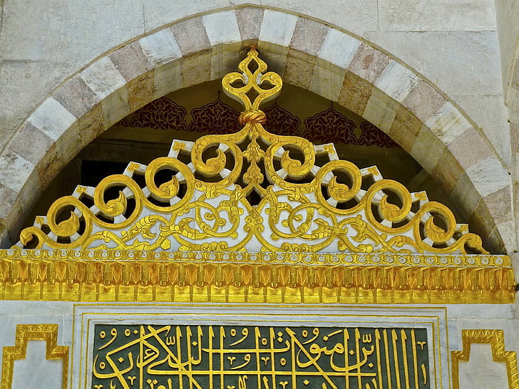 arapski, Zlatni, dizajn, ukras, granice, motiv, ukrasne