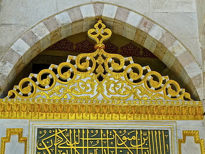 Arabisch, Gouden, ontwerp, sieraad, grens, motief, decoratieve