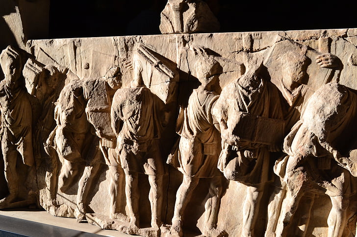 antika fris, forum Romanum, Rom, Italien, hög relief, skulptur, lättnad
