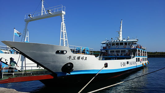 fois, bateau de plaisance, mer, île de Jeju, voyage, Corée