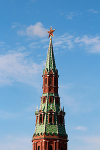 Moskva, Rusland, Sovjetunionen, øst, kapital, historisk set, turisme