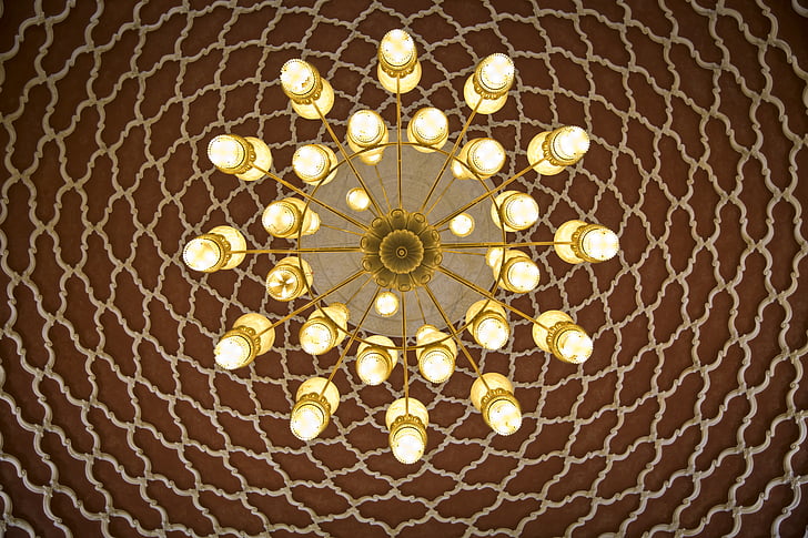 Árabe, techo, araña de luces, Árabe, decoración, patrón de, adornado