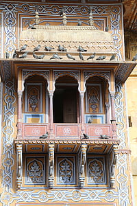 Jaipur, Rajasthan, Palau de la ciutat, l'Índia, viatges, Palau, arquitectura