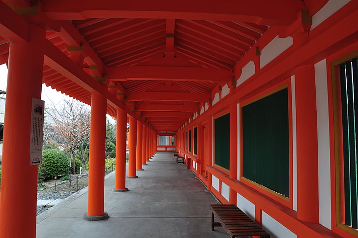 Japó, Sanjusangendo, claustre, vermell, en una fila, destinacions de, arquitectura