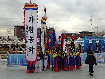 bassovej skupiny, gapyeong, zimné, Festival