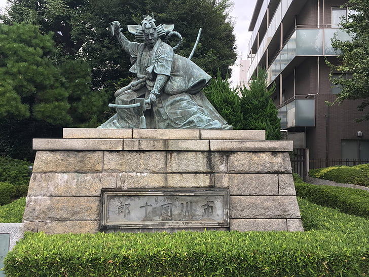 Japan, statuen, Samurai