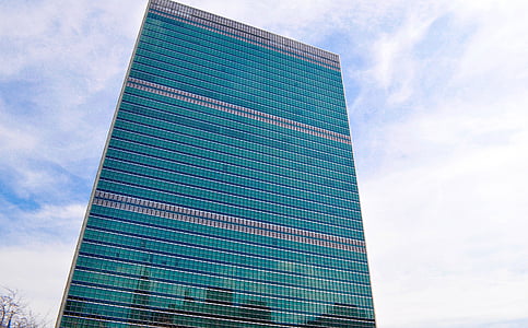 สหประชาชาติ, สำนักงานใหญ่, สันติภาพ, ท้องฟ้า, นิวยอร์ก
