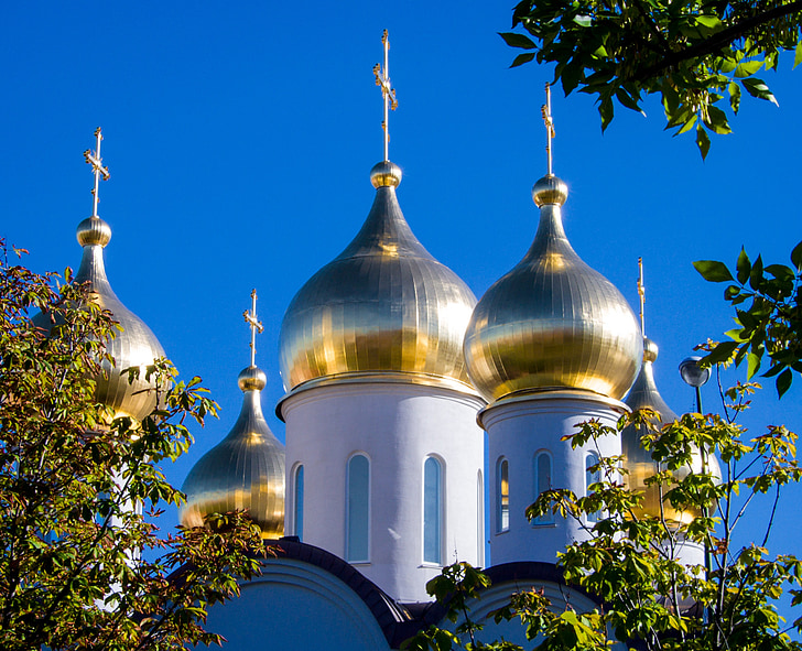 Moskva, kirke, ortodokse, gull, dome, arkitektur, kommune