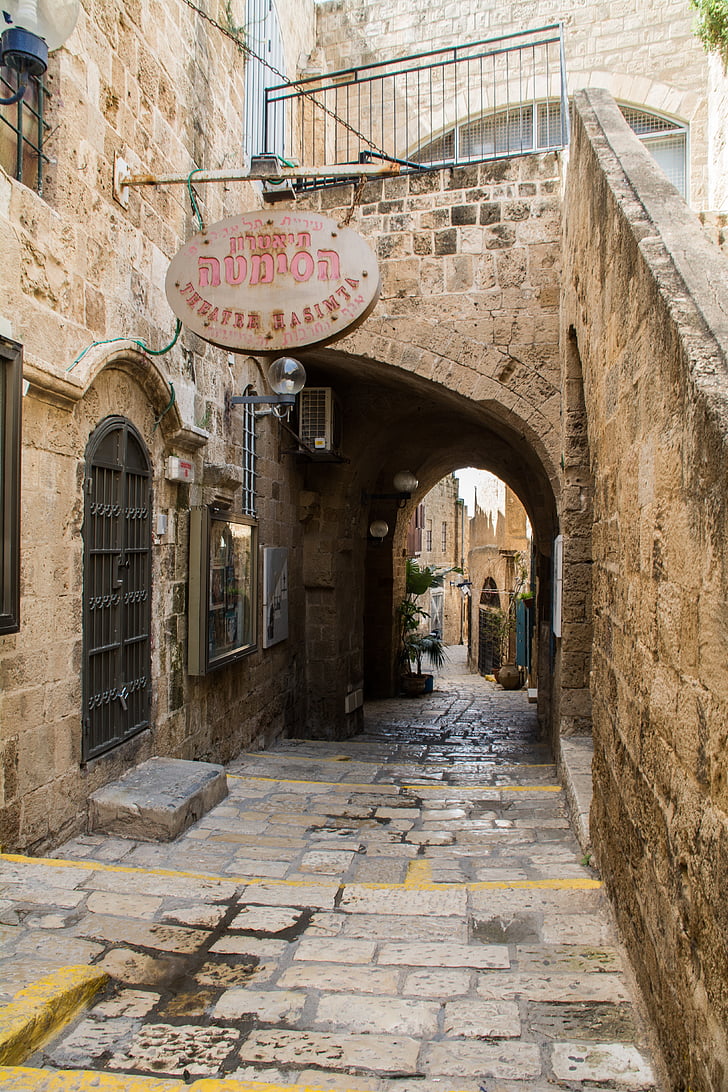 arkitektur, Jaffa, gamla gatan, gamla stan, Road, gamla, staden