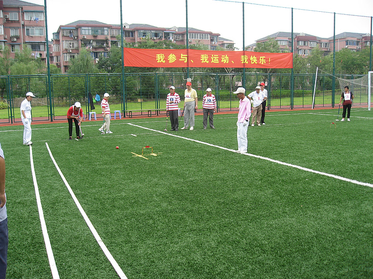 shanghai, croquet, old age, community, sports, sport, competitive Sport