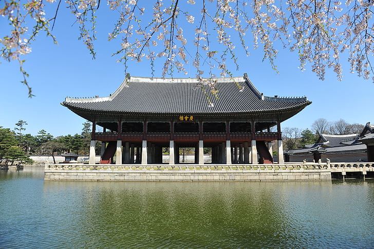 Korejská republika, Soul, vysoká nadmořská výška, tradiční, staré budovy, Gyeongbok palace, gyeonghoeru