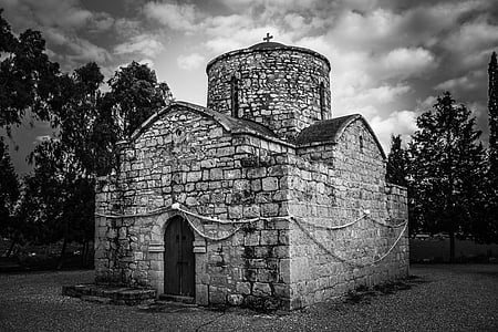 Chypre, Sotira, Église, Abbaye, orthodoxe, architecture, religion