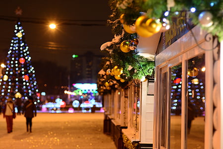 Gelukkig Nieuwjaar, Oudejaarsavond, Moskou, eerlijke, winter, stad, kerstboom