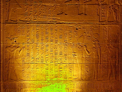 Egypt, Kalender, tempelet