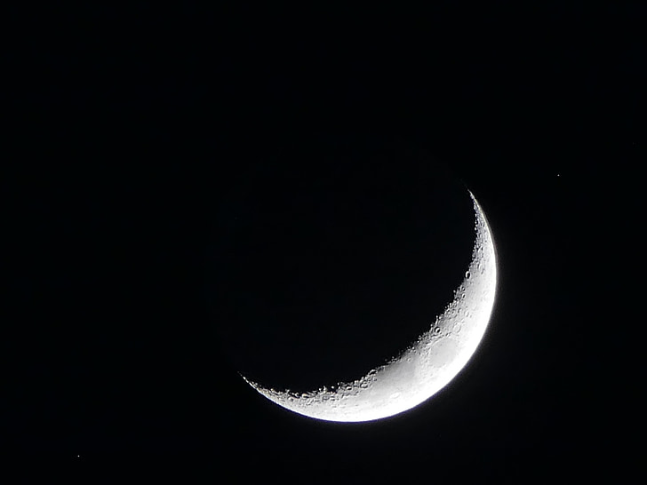 Lluna, nit, espai, fotografia de nit, Lluna plena, negre