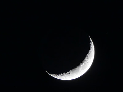 Луната, нощ, пространство, нощ снимка, пълнолуние, Черно