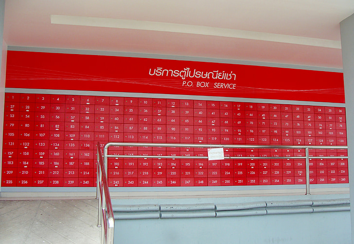 postbox, cabinet, post office, laksi, postal, red, receive