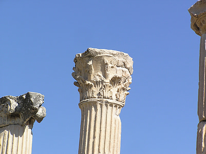 Ephesus, Spalten, Archäologie