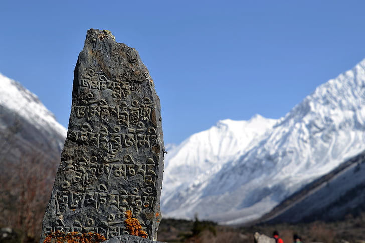 Himalaya, Nepal, sten, Mountain, natur, sne, landskab