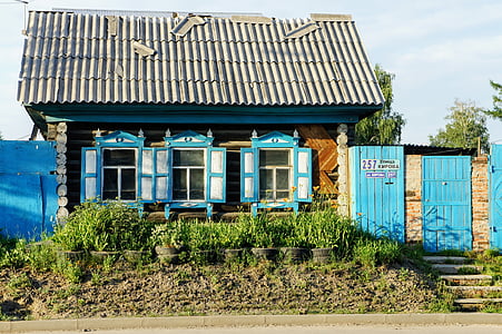 Rusia, Novosibirsk, acasă, clădire