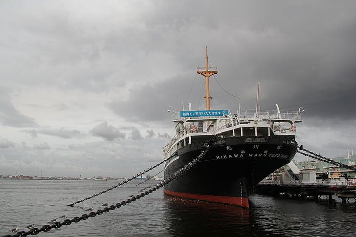 museum ship, ocean liner, berthed, ship, yamashita park, hikawa maru, yokohama
