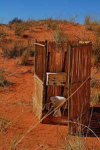 hòa bình và yên tĩnh, Kalahari, Loo với một lần xem, hoang dã, xây dựng nhà ở