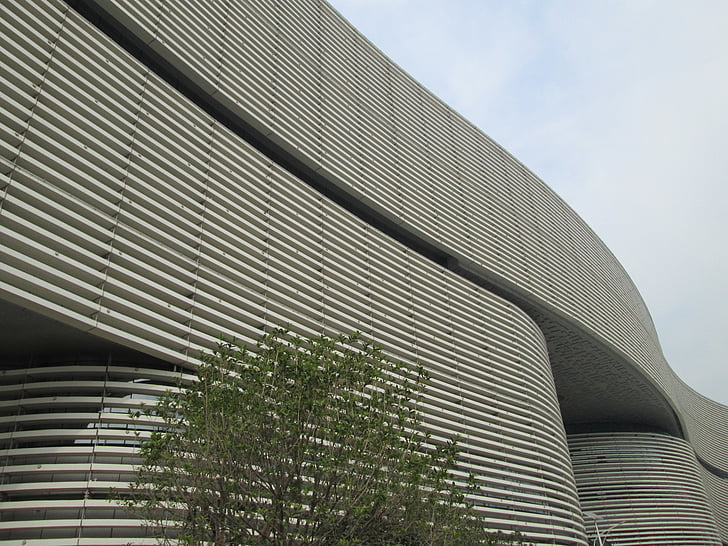 Bibliothèque provinciale du Hubei, bâtiment, Bibliothèque