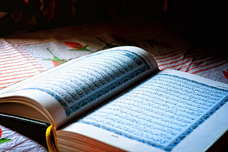 Svätý Korán, Ramadán, Svätý, mesiac, otvoriť knihu, arabčina, moslimské
