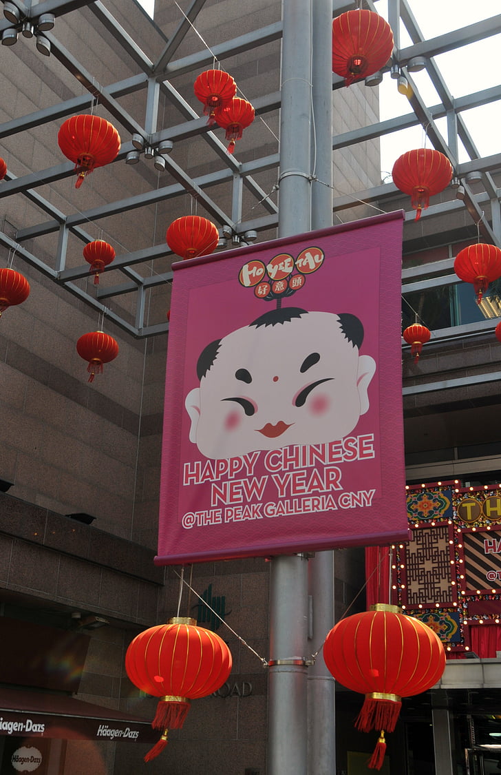 any nou xinès, Hong Kong, Xina