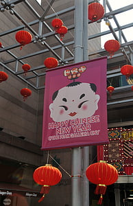kinesisk nytår, Hongkong, Kina