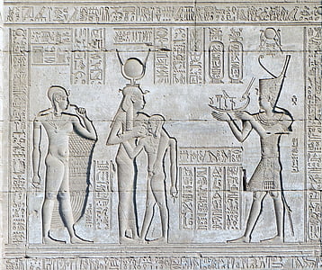 Egipte, Temple, l'antiguitat, història, baix relleu, antiga, escultura