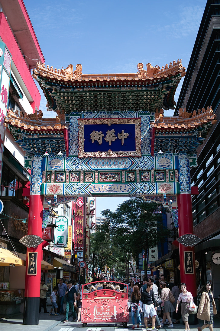 Chinatown, turistice, poarta de vecinătate, Yokohama, China town, mulţimea