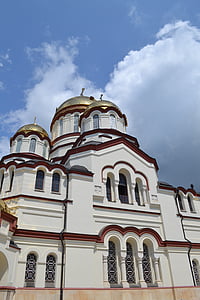 Abkhazia, nuova athos, Monastero