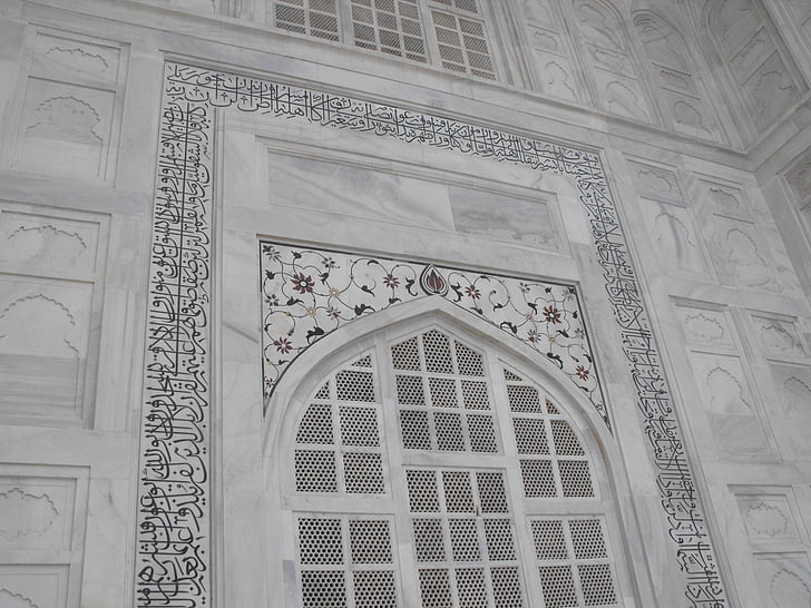 Taj mahal, márvány, India, Agra, Tolnai, Mahal