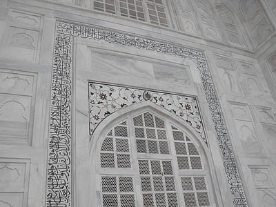 Taj mahal, mármol, India, Agra, Taj, Mahal