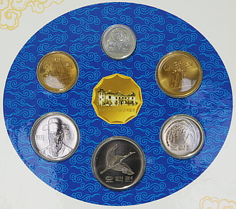 pièces de Corée du Sud, ensembles de menthe, pièce de monnaie, monnaie de la Corée du Sud