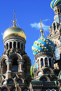 edificio, arquitectura, Iglesia, Torres, cúpulas, adornado, colorido