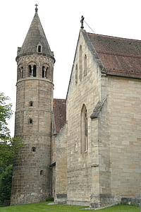 манастир lorch, манастир, lorch, бенедиктински манастир, Баден Вюртемберг, Германия, къща манастир
