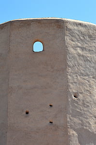 摩洛哥, 马拉喀什, 红色城市, 墙上, defecne, 窗口